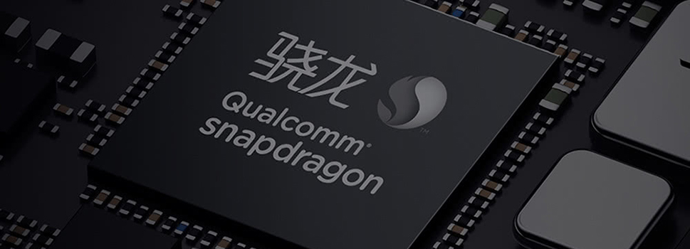 мощный чипсет